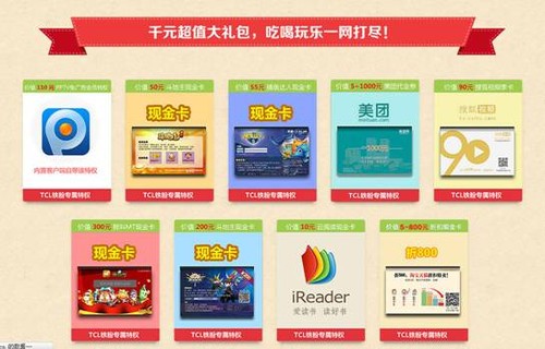爱马仕这个蛇年设计有趣又抽象！动态绝了w66官网登录下载网址！