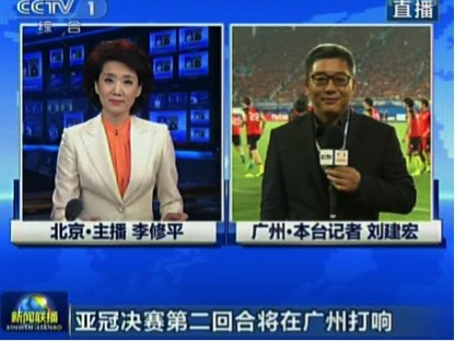 《中国农场》走进柬埔寨