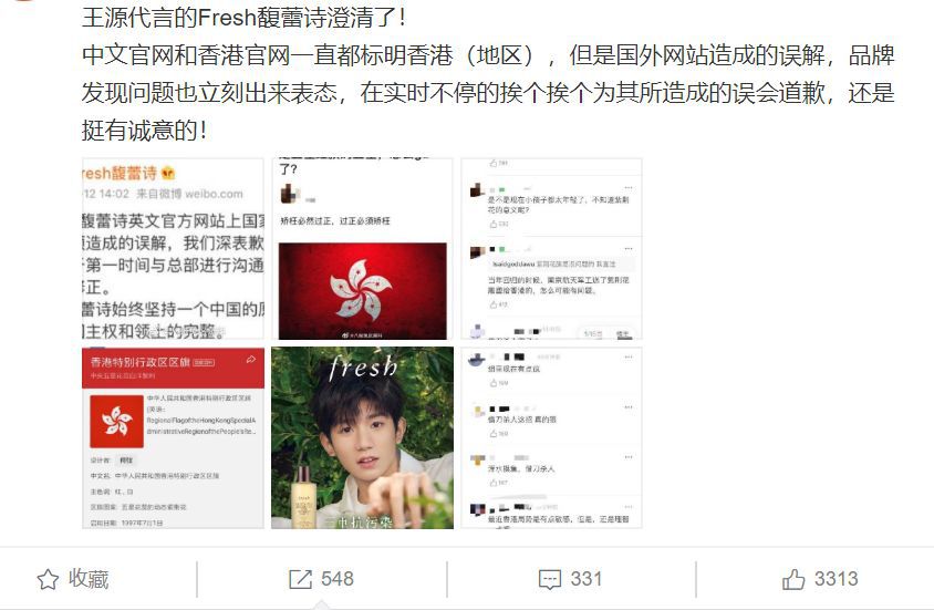 【和成卫浴】国际卫浴十大品牌_国内卫浴品牌_智能马桶十大品牌_水龙头十大品牌